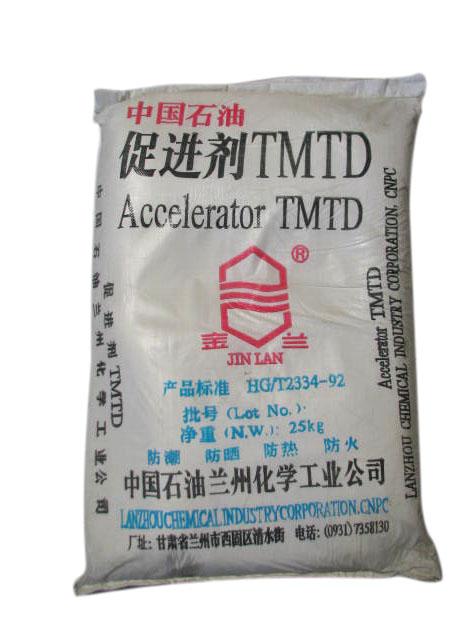 促进剂兰化TMTD批发