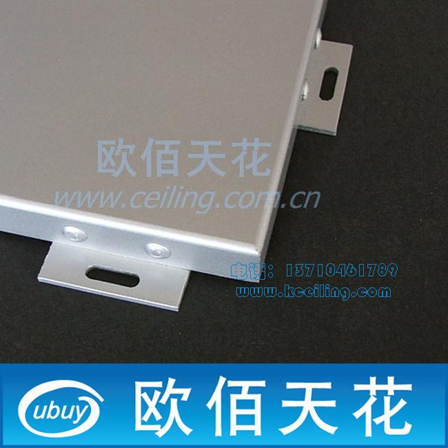 进口氟碳铝单板 广州欧佰天花专业生产氟碳外墙铝单板 质量有保证