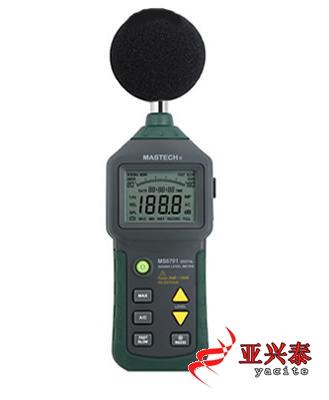 数字声级计，噪声计，分贝仪，噪音检测仪PN001717