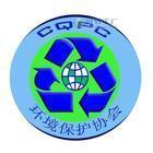 天津电子元件回收，二极管、三极管、电阻、电容回收