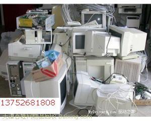 天津各种电器回收液晶电视电脑空调