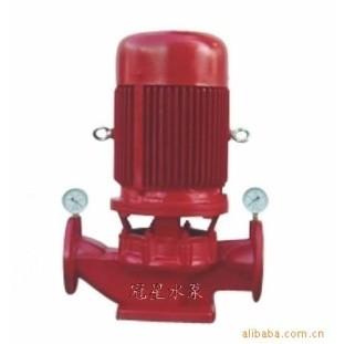 供应惠州不锈钢水泵管道式消防泵
