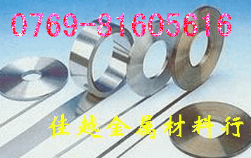 供应铬钒弹簧钢50crVA耐腐蚀弹簧钢硬度及化学成分 sk7弹簧
