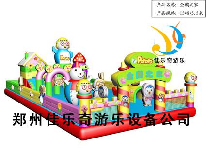 郑州市蹦床价格湖北大型充气玩具儿童气蹦厂家