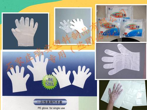 PE手套一次性塑料薄膜手套专业批发