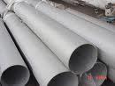 供应大口径铝管 铝管 铝管 天津铝管价格