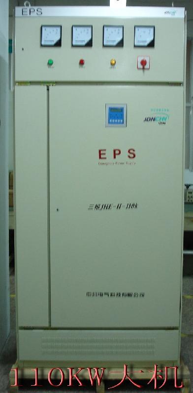 供应郑州EPS电源混合动力型