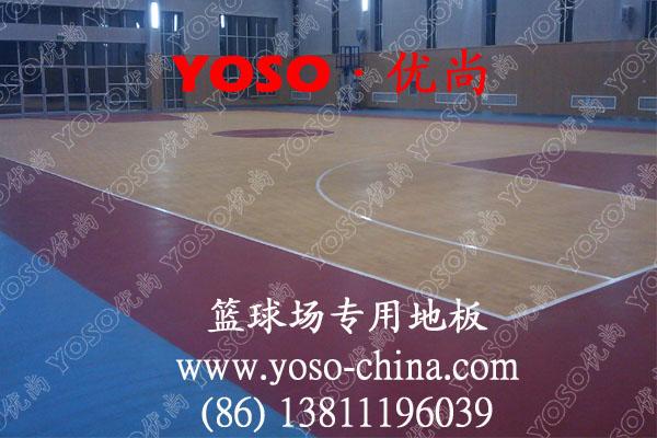 北京市篮球场地PVC地板胶厂家篮球场地PVC地板胶