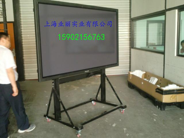 供应85寸电视专用移动架生产供应：85寸液晶电视移动架生产厂家图片