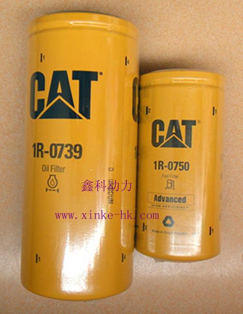 供应CAT卡特发电机滤清器13430583528