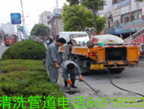 杭州市杭州拱墅区管道疏通高压清洗厂家