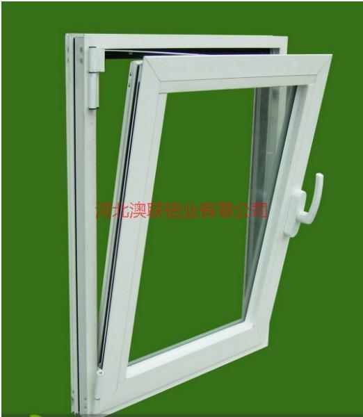 供应断桥铝隔热门窗铝合金型材加工 断桥铝隔热门窗铝金型材合作。