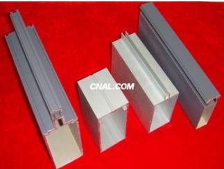 生产断桥铝合金型材百叶铝合金型材制造商,河北铂澳铝材有限公司。