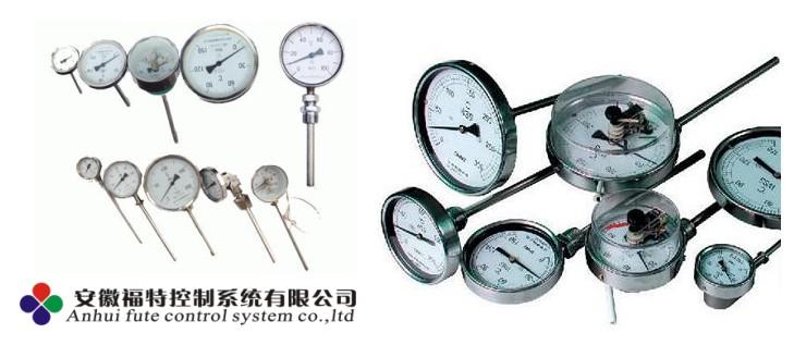 供应北京双金属温度计专业生产商