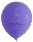 氦气球气球批发气球装饰气球印刷供应氦气球气球批发气球装饰气球印刷