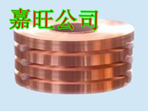 供应高精磷铜C5210磷铜 带半硬磷铜合金卷带