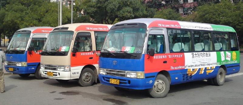 北京车体广告出租、旅游车体广告巡游、车体广告品牌传播、巴士媒体