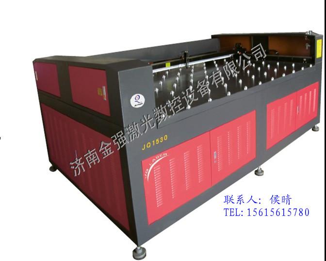 供应山东生产JQ1530玻璃激光雕刻机
