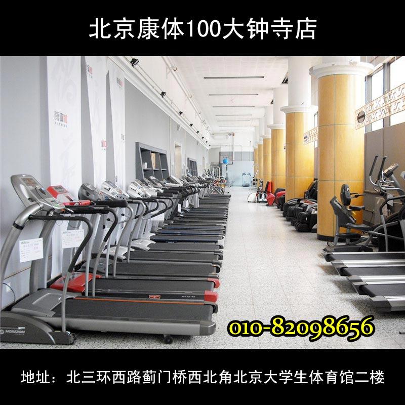 北京市星驰动感单车7080厂家