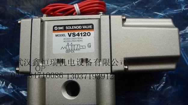 供应日本SMC电磁阀SY7120-3DZD-02