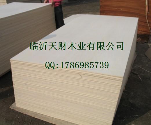 漂白杨木胶合板，订单式生产，质量保证漂白杨木6