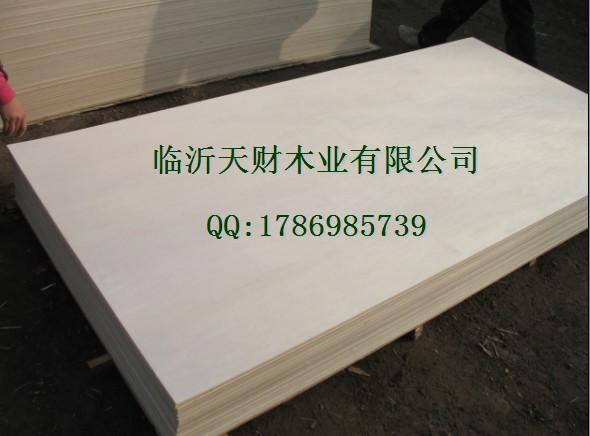 最优质的漂白杨木胶合板，质量有保证漂白杨木4