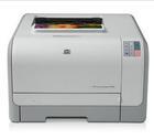 供应HP1215彩色激光打印机