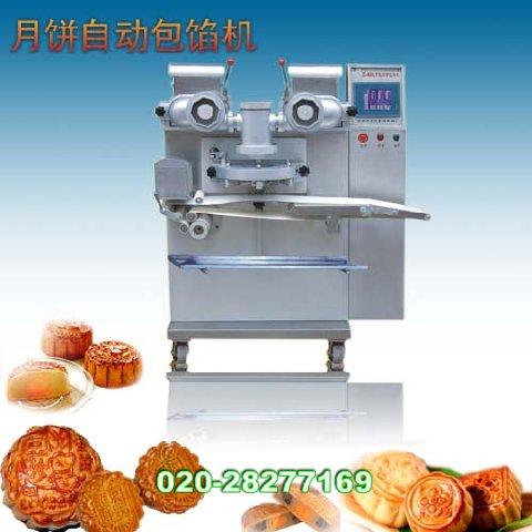供应广东最好用的月饼机苏式月饼机著名品牌食品机械月饼生产线