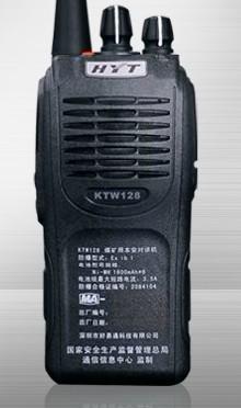 KTW128批发