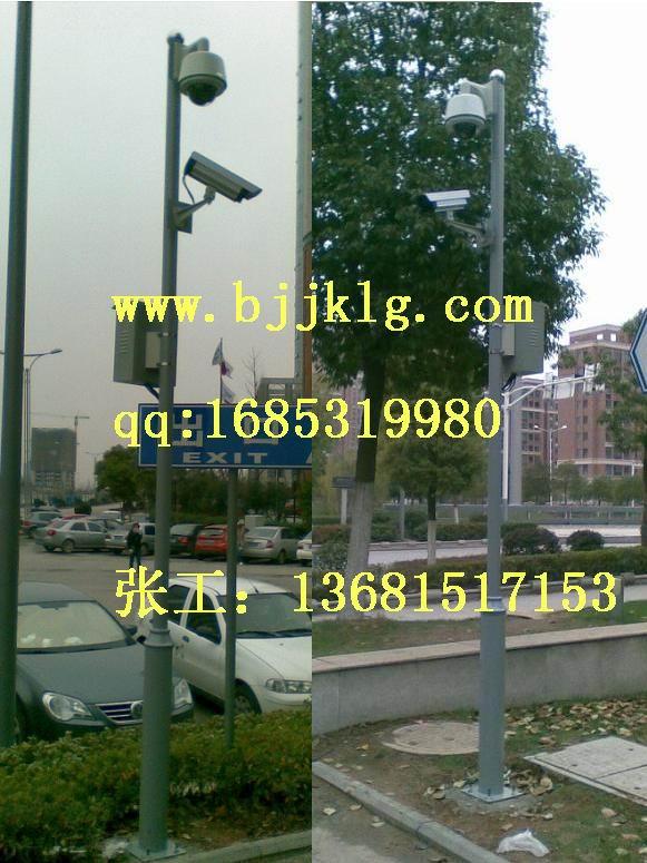 供应北京4米5监控立杆厂家，北京4米5监控立杆供货商