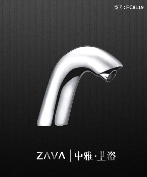 ZAVA中雅小便感应器 自动冲洗阀 感应冲水器 TOTO款式厂家直销