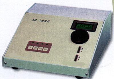 ZD1型 浊度仪，国产ZD1型 浊度仪ZD1型浊度仪