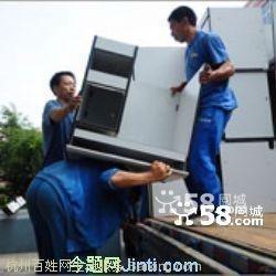 杭州蚂蚁搬家公司60988338 企事业单位搬迁、钢琴搬运