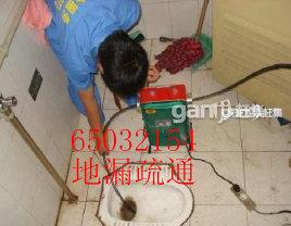 供应上海杨浦区专业下水管堵了疏通