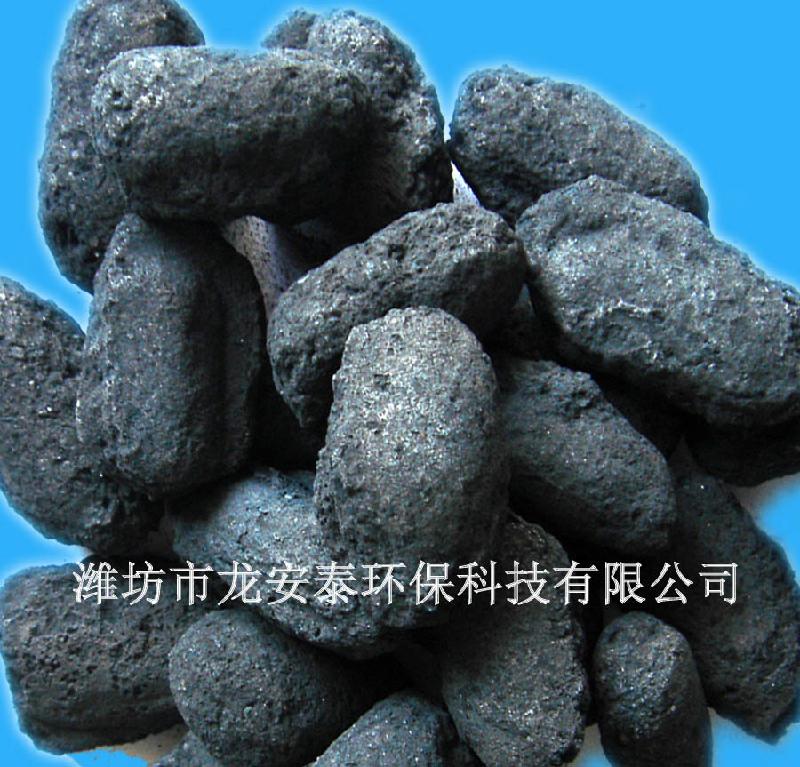供应潍坊龙安泰生产优质铁碳填料 微电解填料 长期高效不板结