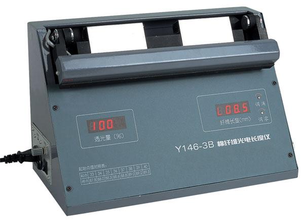 Y146-3B型棉纤维光电长度仪 Y1463B型棉纤维光电长度仪