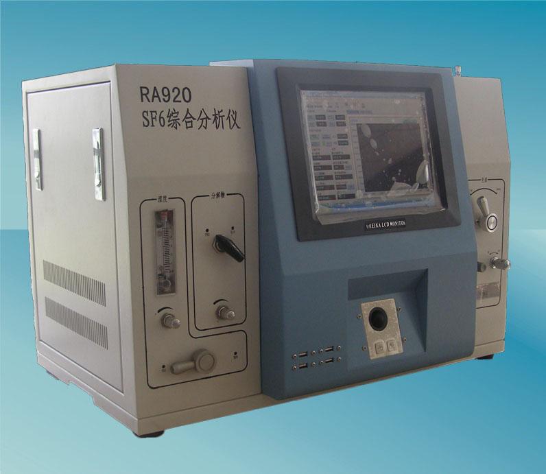 供应RA-920型SF6综合分析仪