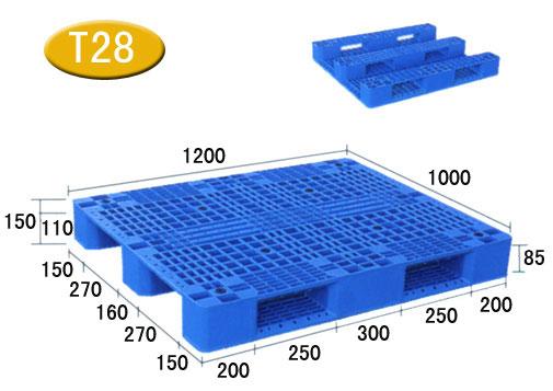 供应葫芦岛塑料托盘垫板厂家生产塑料叉车板拍子
