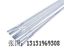 供应奥132焊条  a132不锈钢焊条