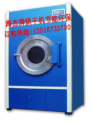 供应自动烘干机（蒸汽加热/电加热型）自动烘干机蒸汽加热/电加热型