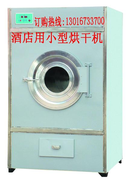 供应自动烘干机（蒸汽加热/电加热型）自动烘干机蒸汽加热/电加热型