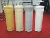 供应高温收尘袋价格 涤纶收尘袋销售中 防水防油收尘袋