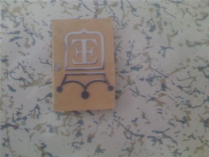 专业生产广州电铸镍标签图片