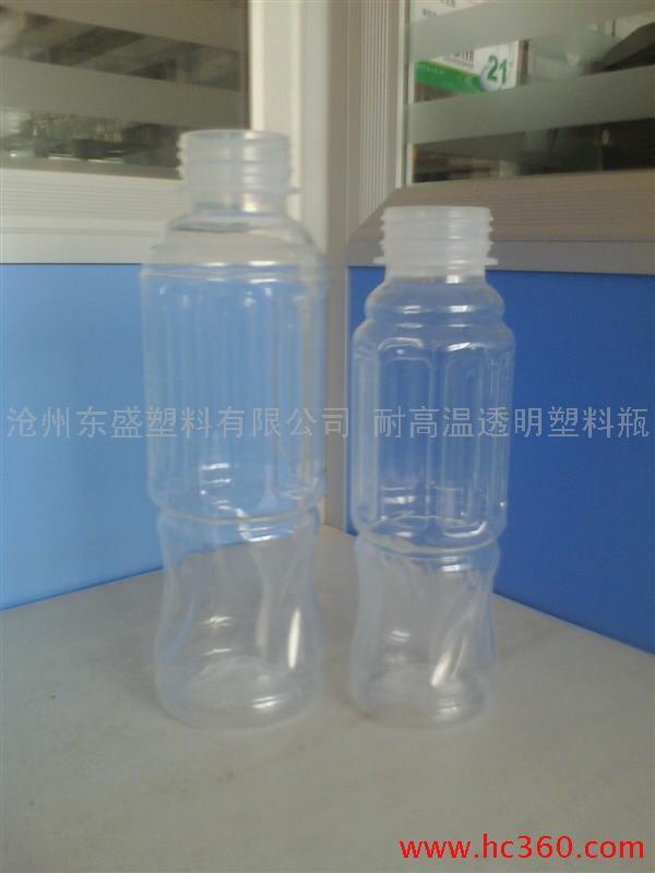 沧州市塑料瓶-pp塑料瓶-耐高温瓶厂家