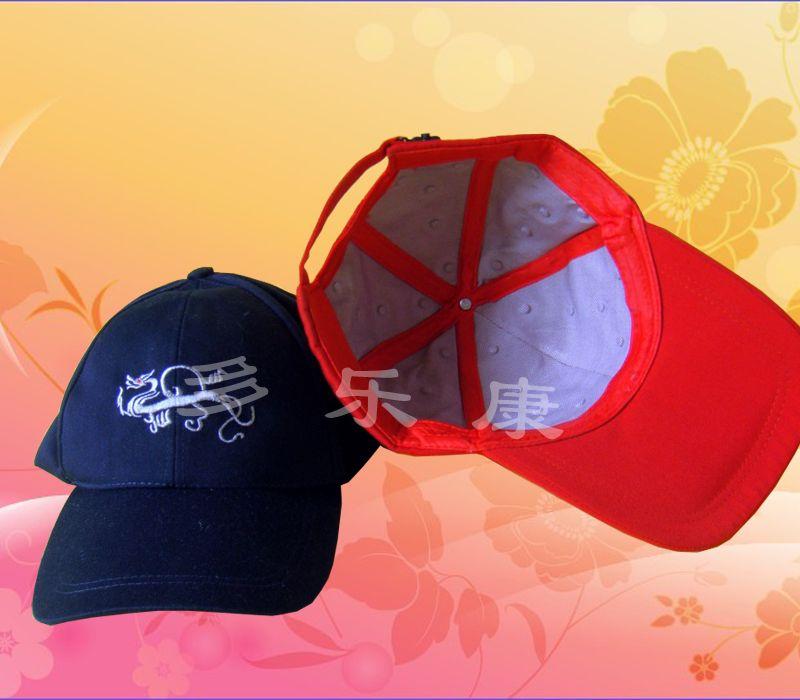 供应磁石棒球帽远红外理疗帽旅游帽保健服饰针织保健品批发