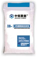供应中铝聚能DB-I纤维膨胀抗渗剂