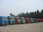 物流服务-北京到福州物流公司-国内陆运物流专线-货运物流公司图片