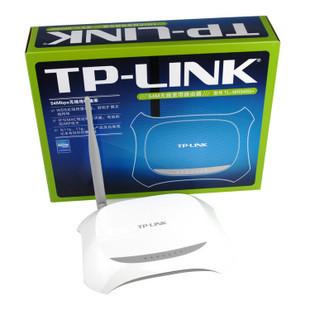 河南郑州TP-LINK网络产品总代理批发