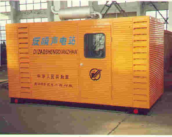 北京市发电机厂家供应北京发电机维修北京维修发电机