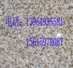 黄锈石是花岗岩的一类是装饰材料批发